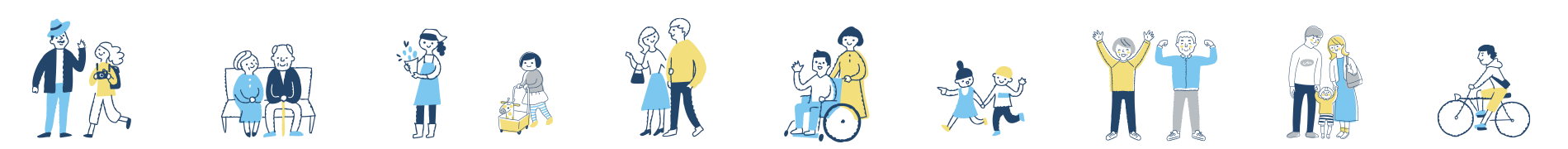 イラスト