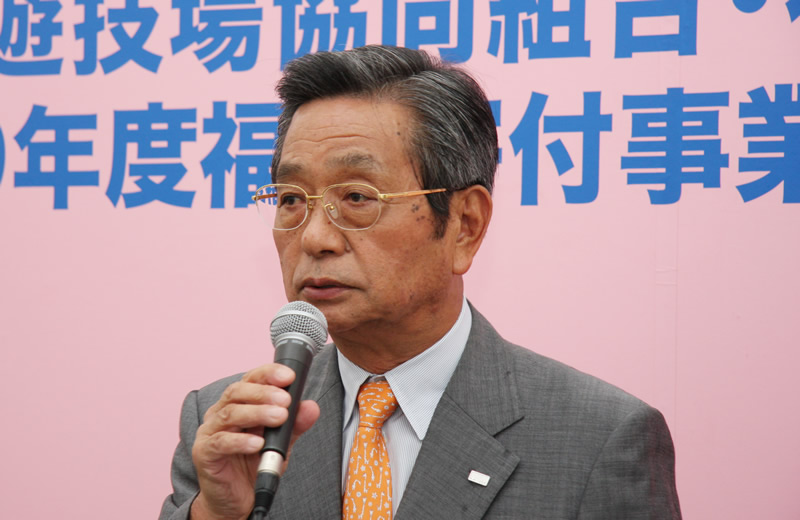 イベント写真