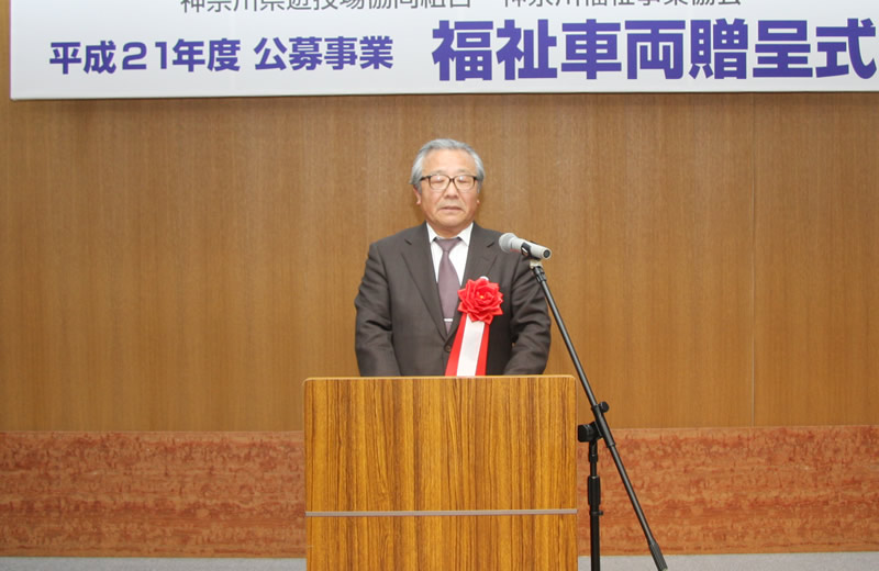 イベント写真