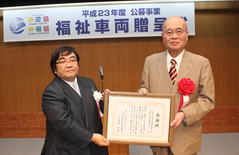 イベント写真
