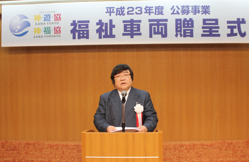 イベント写真