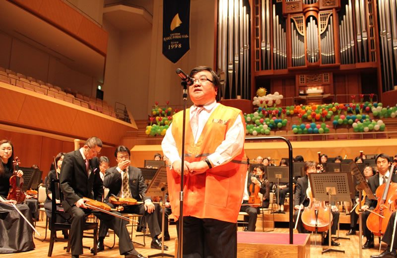 イベント写真