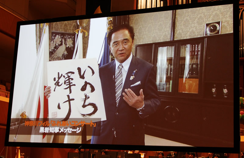 イベント写真