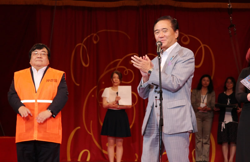 イベント写真