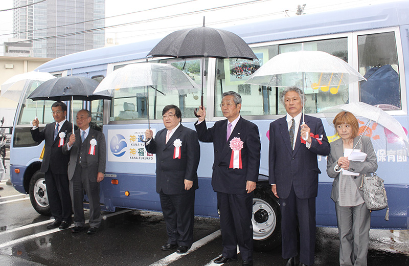 イベント写真