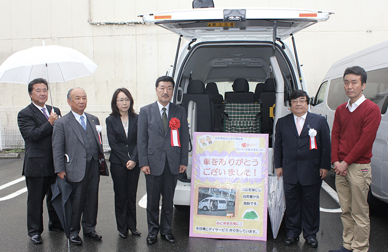 イベント写真