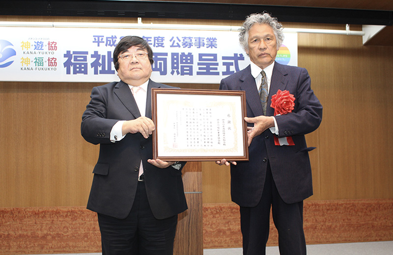 イベント写真