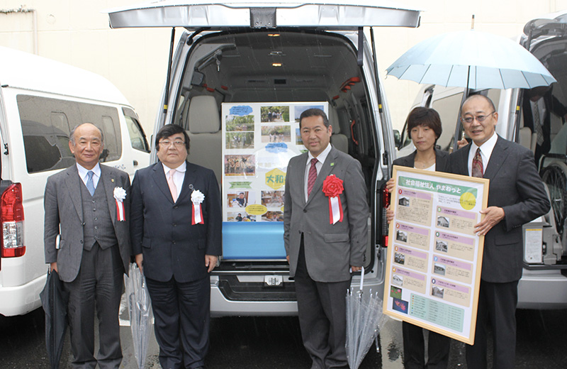 イベント写真