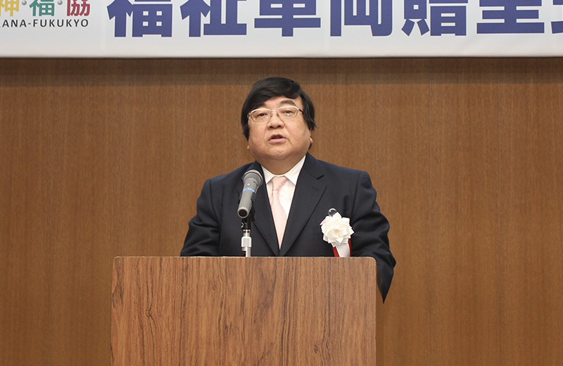 イベント写真