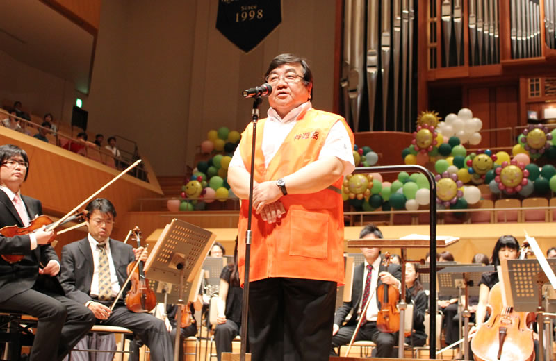 イベント写真