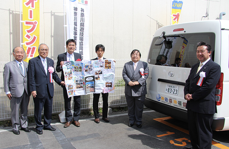 イベント写真