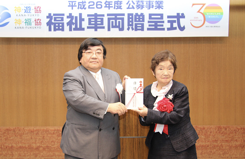 イベント写真