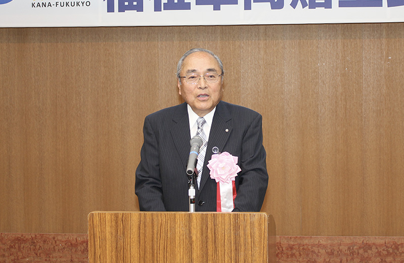 イベント写真