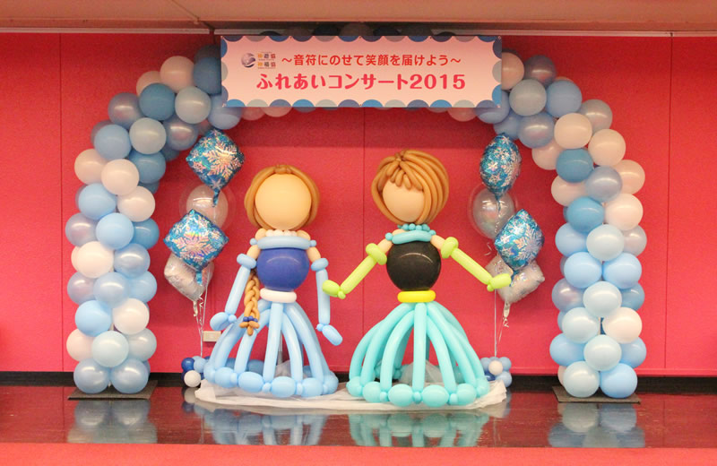 イベント写真