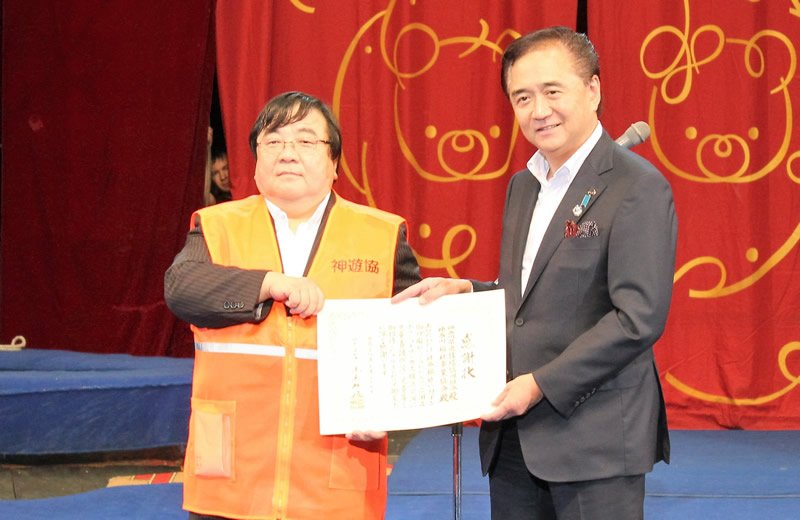 イベント写真