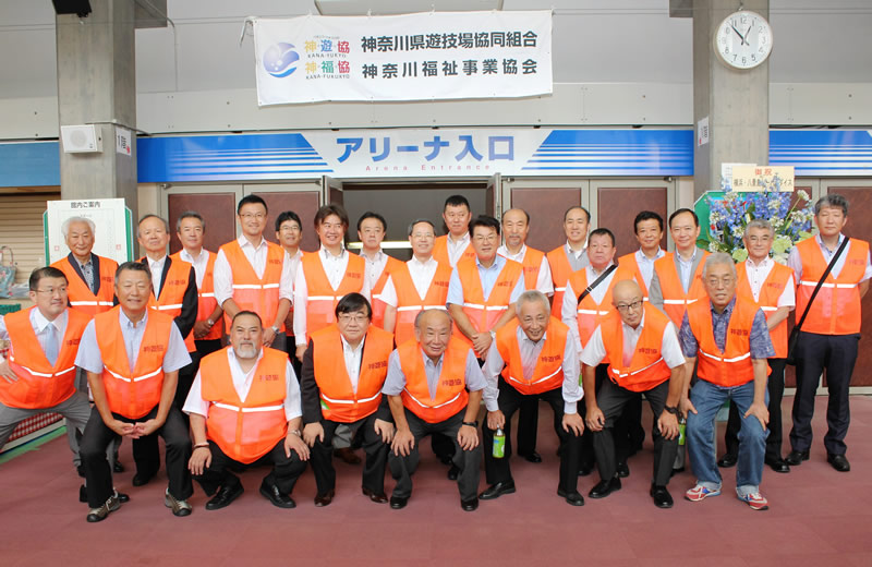 イベント写真