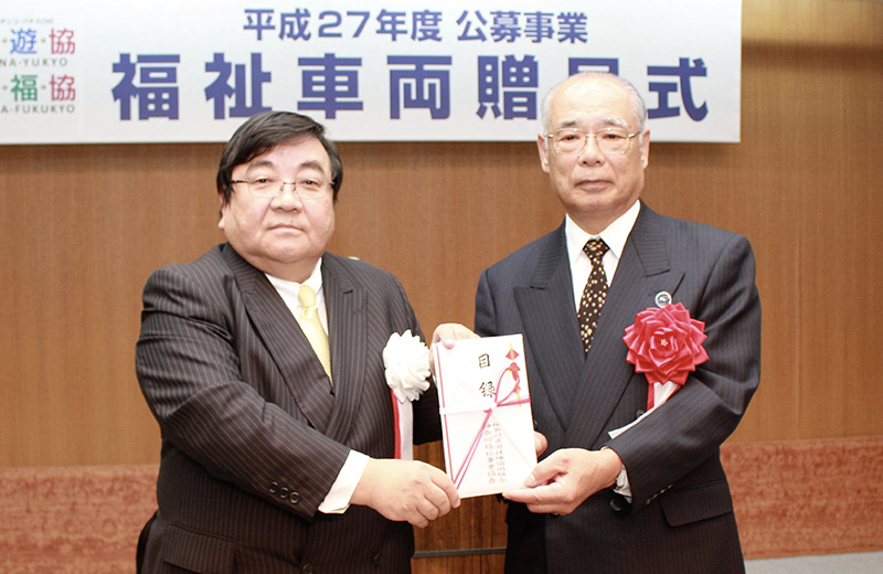 イベント写真
