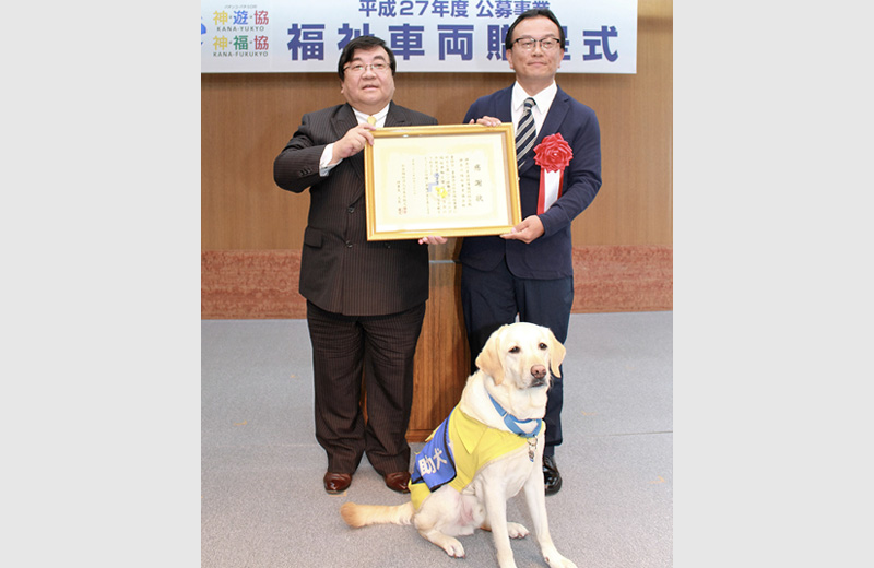 イベント写真