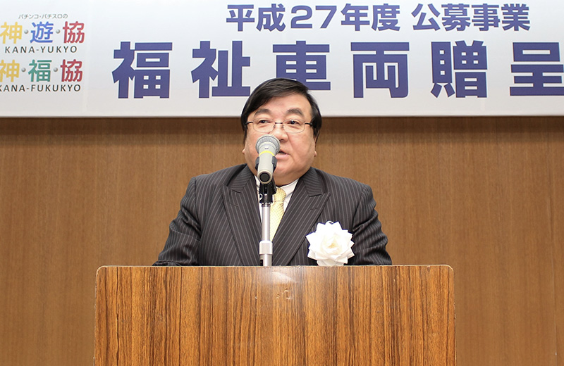 イベント写真