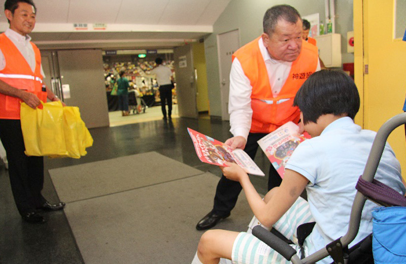 イベント写真