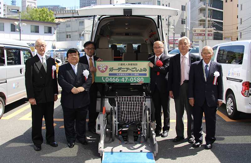 イベント写真