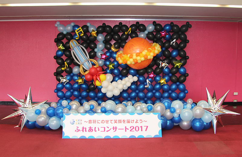 イベント写真