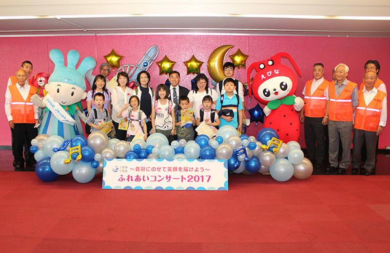 イベント写真