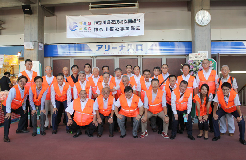 イベント写真