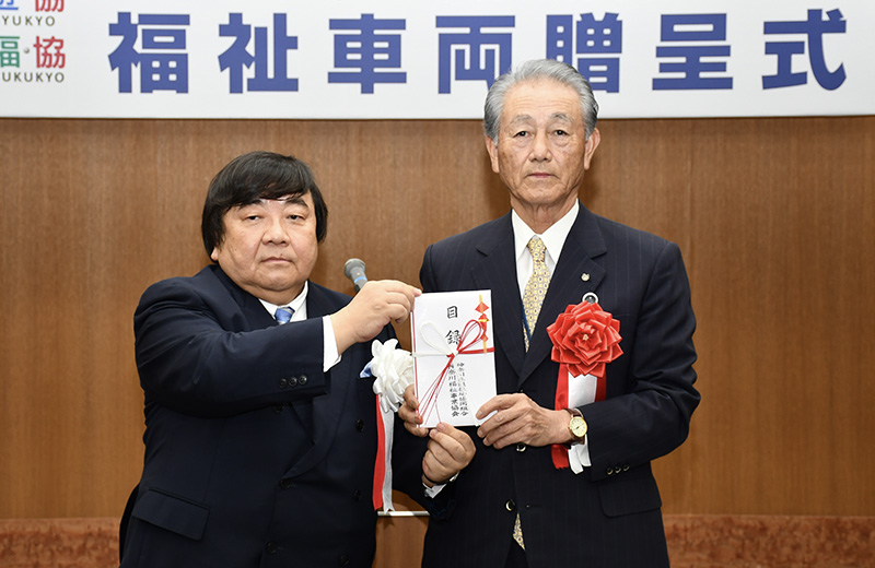 イベント写真
