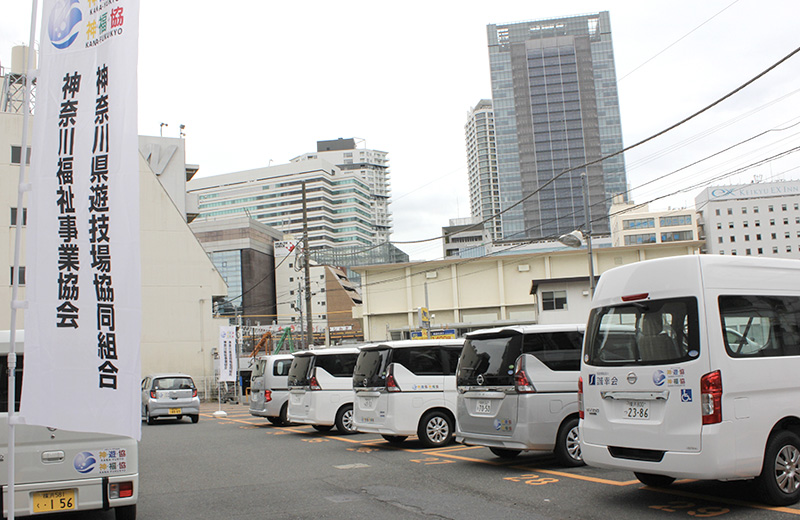 イベント写真