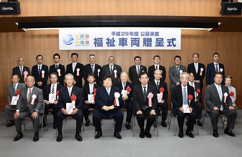 イベント写真
