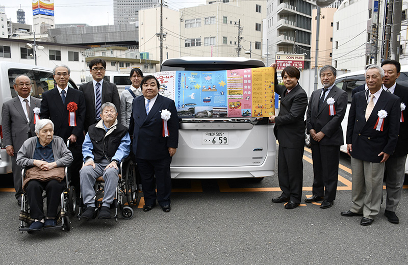 イベント写真