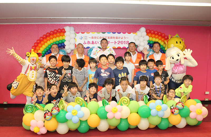 イベント写真