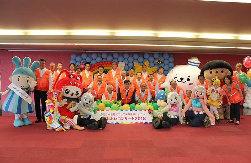 イベント写真