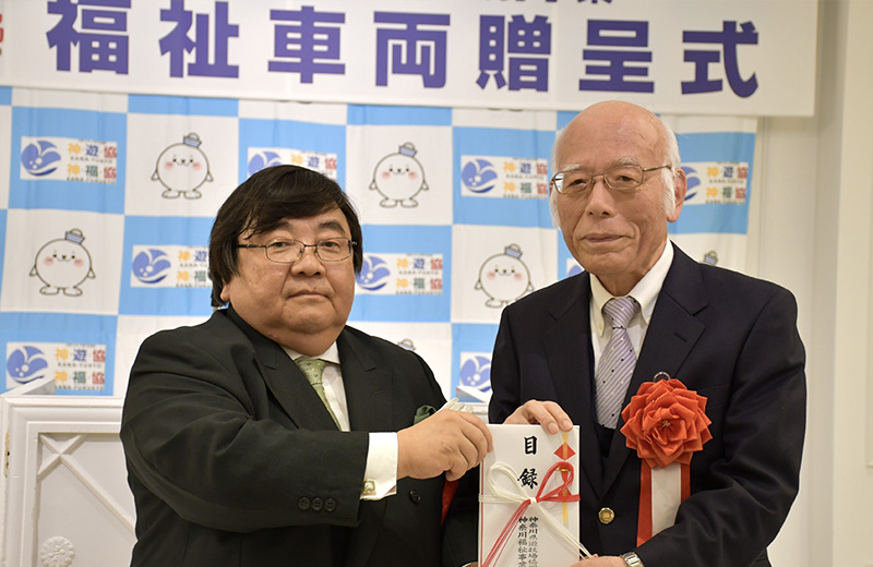 イベント写真