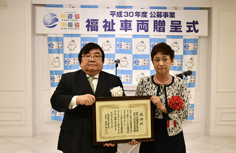 イベント写真
