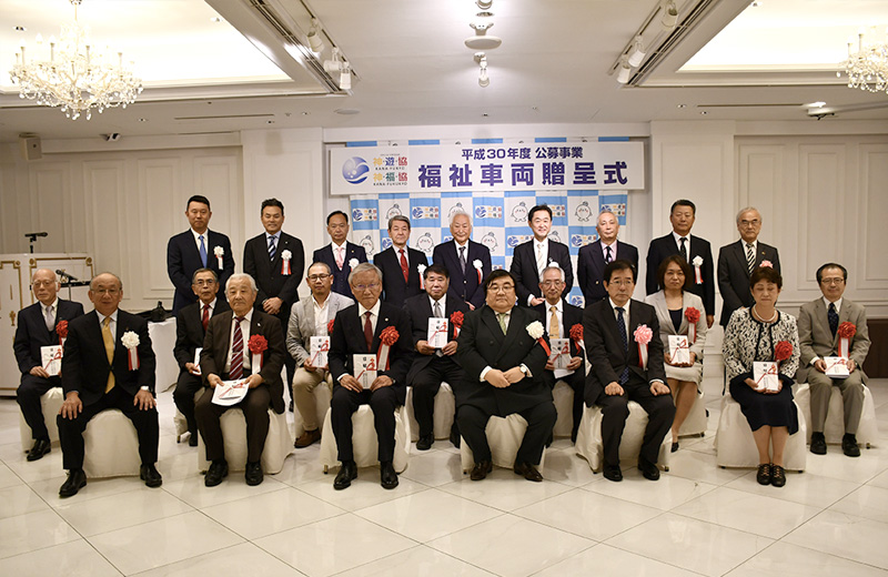 イベント写真