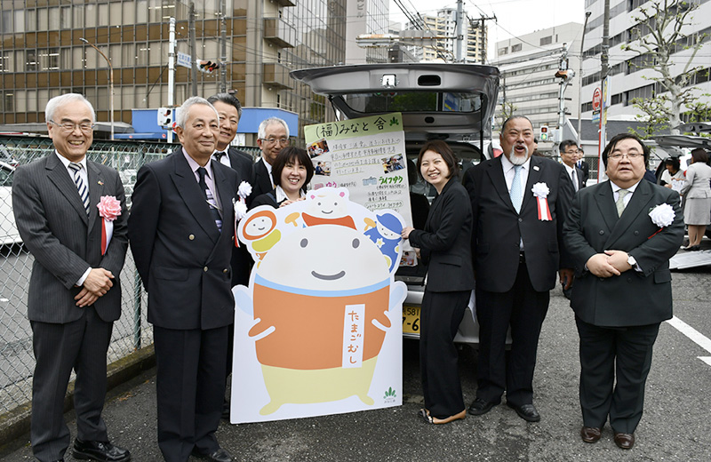 イベント写真