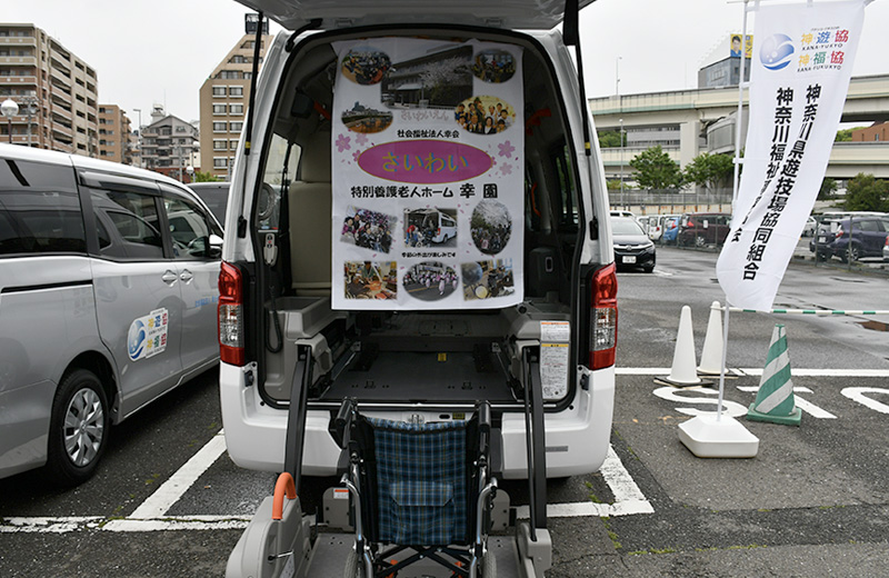 イベント写真
