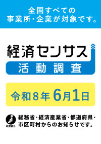 �o�σZ���T�X��������2026